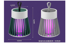 Lámpara antimosquitos de bádminton MWQ-0106 XINMI
